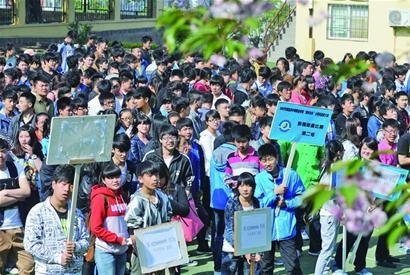青岛明年10万人挤春季高考 三分之一是外地考生