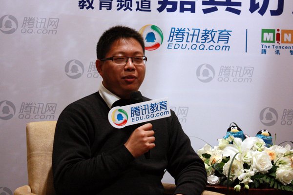徐华:帮助学习者获得最优质的教育资源